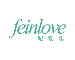 妃婴乐 FEINLOVE 商标图样