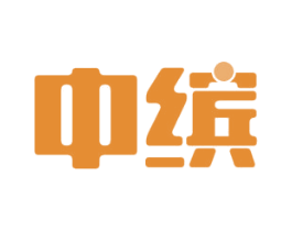 中缤 商标图样
