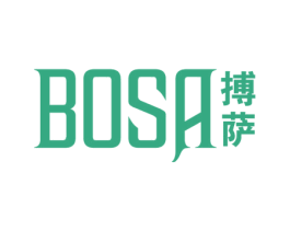搏萨 商标图样