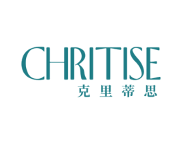 CHRITISE 克里蒂思 商标图样