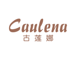 古莲娜 CAULENA 商标图样