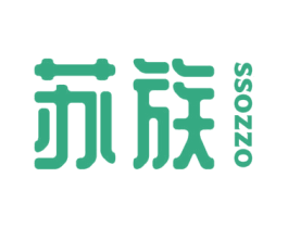苏族 SSOZZO 商标图样