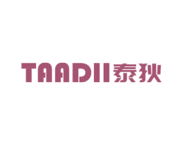 TAADII泰狄 商标图样