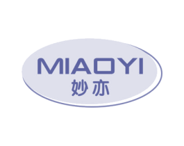 妙亦 商标图样