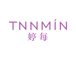 TNNMIN 婷每 商标图样