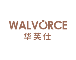 华芙仕 WALVORCE 商标图样