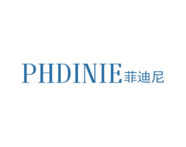PHDINIE 菲迪尼 商标图样