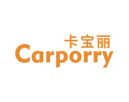 卡宝丽 CARPORRY 商标图样