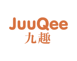 九趣 JUUQEE 商标图样