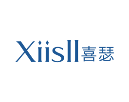 XIISLL 喜瑟 商标图样