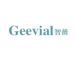 GEEVIAL 智薇 商标图样