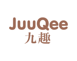 JUUQEE 九趣 商标图样