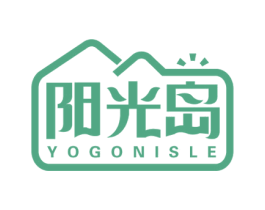 阳光岛 YOGONISLE 商标图样