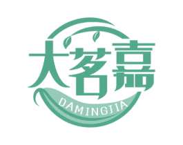 大茗嘉 商标图样
