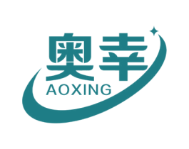奥幸 商标图样