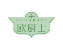 欧厨士 OCOOKSIR 商标图样