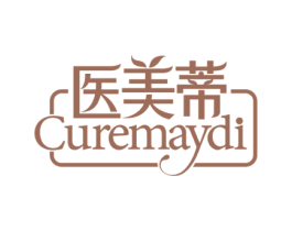 医美蒂 CUREMAYDI 商标图样