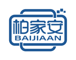 柏家安 商标图样