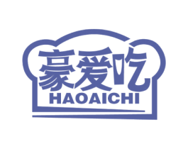 豪爱吃 商标图样