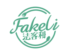法客利 商标图样
