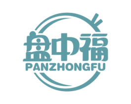 盘中福 商标图样