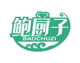 鲍厨子 商标图样