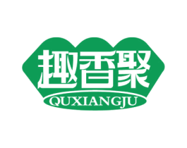 趣香聚 商标图样