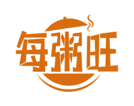 每粥旺 商标图样