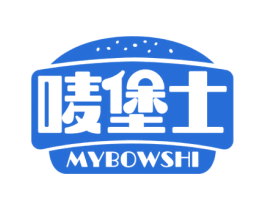 唛堡士 MYBOWSHI 商标图样
