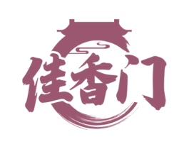 佳香门 商标图样
