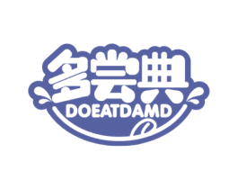 多尝典 DOEATDAMD 商标图样