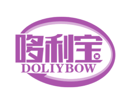 哆利宝 DOLIYBOW 商标图样