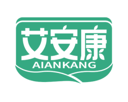 艾安康 商标图样