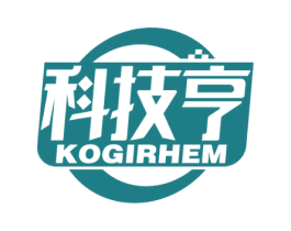 科技亨 KOGIRHEM 商标图样