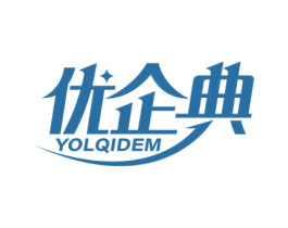 优企典 YOLQIDEM 商标图样