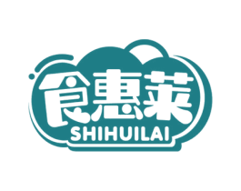 食惠莱 商标图样