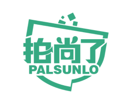 拍尚了 PALSUNLO 商标图样