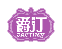 JACTIMY 爵汀 商标图样