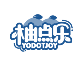 柚点乐 YODOTJOY 商标图样