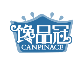 馋品冠 CANPINACE 商标图样