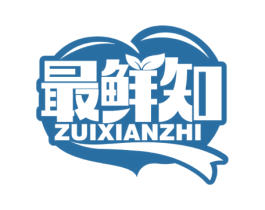 最鲜知 商标图样
