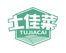 土佳菜 商标图样