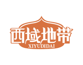 西域地带 商标图样