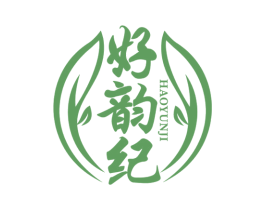 好韵纪 商标图样
