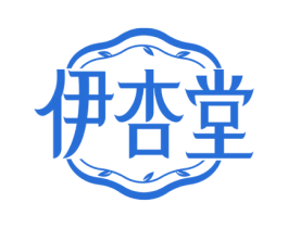 伊杏堂 商标图样
