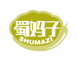 蜀妈子 商标图样