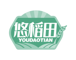 悠稻田 商标图样
