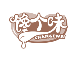 馋个味 商标图样