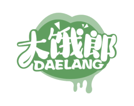 大饿郎 商标图样