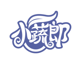 小蔬郎 商标图样
